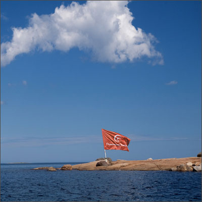 Флаг Подшипник-Контракта на Белом море