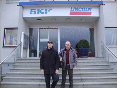 Семинар в Lincoln GmbH SKF Group