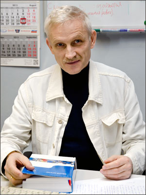 Евгений Митянов